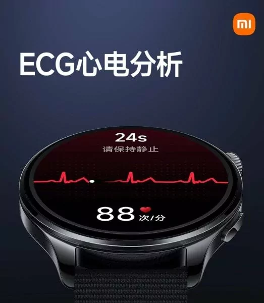 Xiaomi Watch 5 Launches with EMG Gesture Control, Premium Build